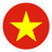 越南